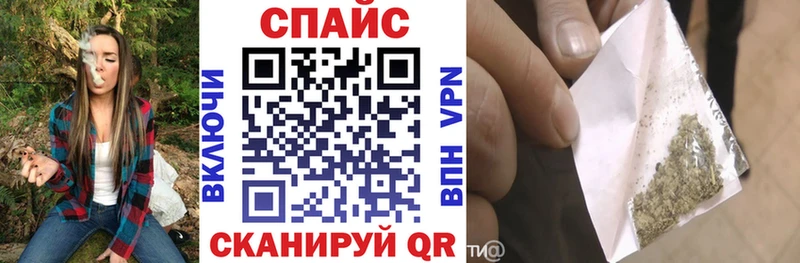 БУТИРАТ вода  Рошаль 