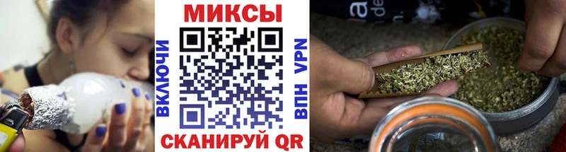 Бутират Butirat Рошаль