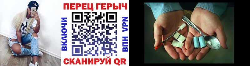 Героин афганец  где продают наркотики  Рошаль 