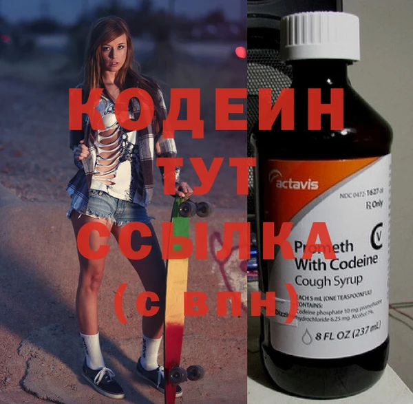 кокс Дмитров