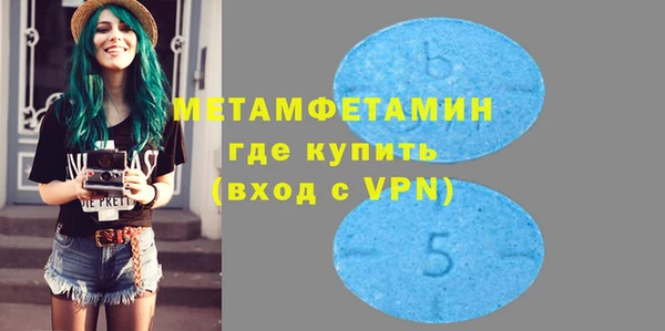 дмт Покров