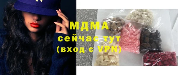 дмт Покров