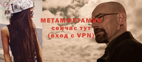 МДМА Ростов