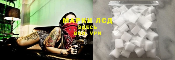 прущий лед Покровск