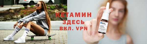 дмт Покров