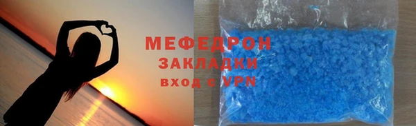 прущий лед Покровск