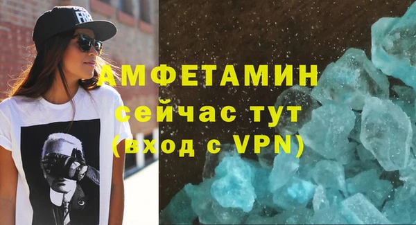 бошки Краснотурьинск