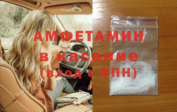 дмт Покров
