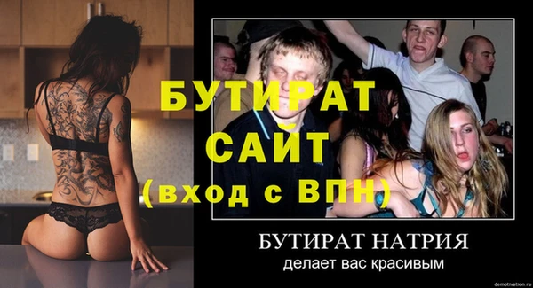 дмт Покров