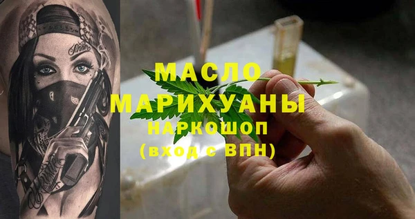 дмт Покров