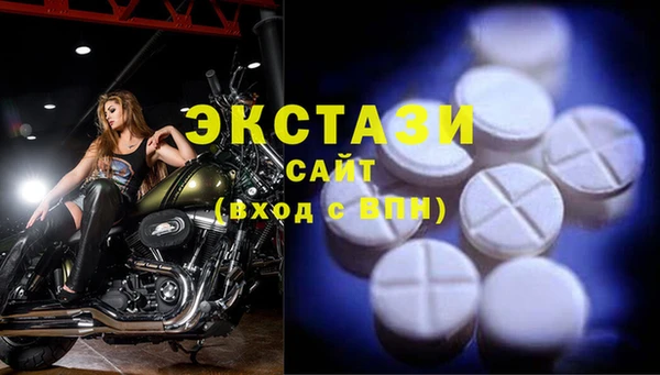 дмт Покров