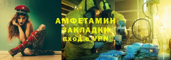 дмт Покров