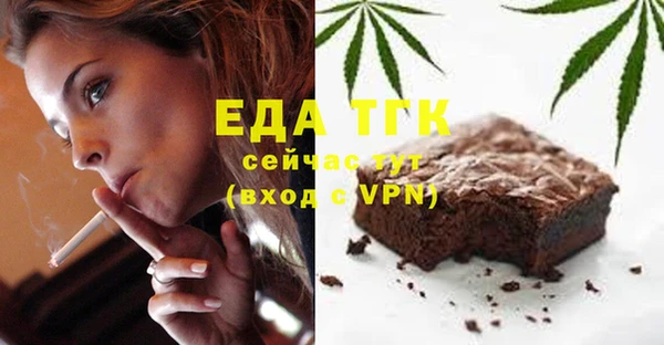 дмт Покров