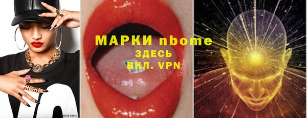 дмт Покров