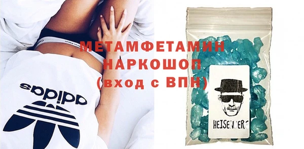 дмт Покров