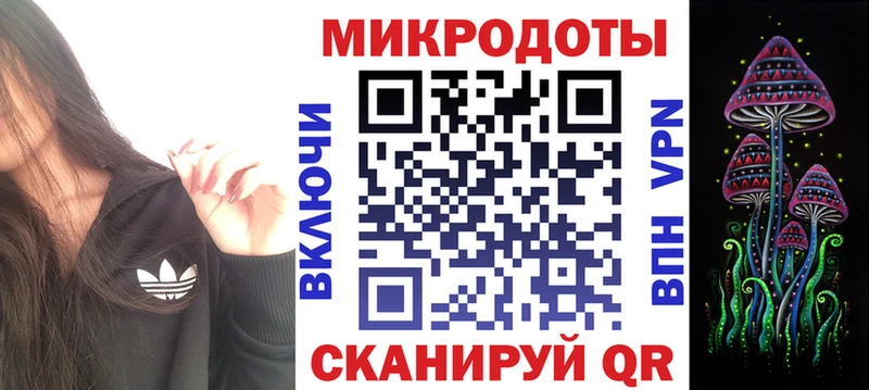 Галлюциногенные грибы Cubensis  hydra зеркало  Рошаль 